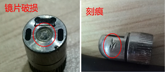 檢查鏡頭是否有變形、刻痕、視窗鏡片損傷
