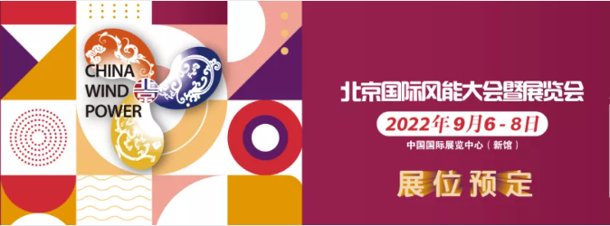 CWP2021完美收官，CWP2022值得期待