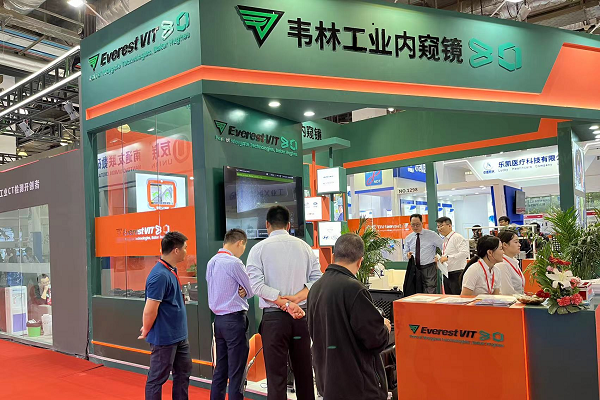 北京韋林意威特工業(yè)內(nèi)窺鏡有限公司參加無損檢測、孔探培訓、民航維修、以及燃氣輪機相關(guān)的眾多行業(yè)會議或展會